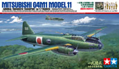 Mitsubishi G4M1 Model 11 - Admiral Yamamoto Transport (w/17 Figures) - Tamiya