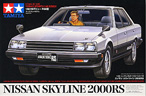 Nissan Skyline 2000RS - Tamiya