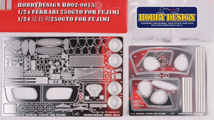 1/24 Ferrari 250GTO Grade Up Parts for Fujimi (PE+Knob switch+Toggle switch+Rivet Head) - Hobby Design