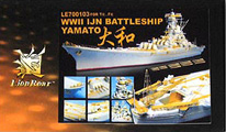 WWII IJN Battleship Yamato - Lion Roar