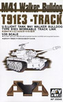 M41 Walker Bulldog T91E3 Workable Track Link - AFV Club