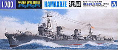 IJN Destroyer Hamakaze (1942) - Aoshima