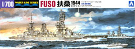 IJN Battleship Fuso 1944 - Aoshima