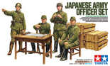 Japanese Army Officer Set - Tamiya