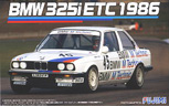 BMW 325i ETC 1986 - Fujimi