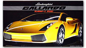 Lamborghini Gallardo - Fujimi